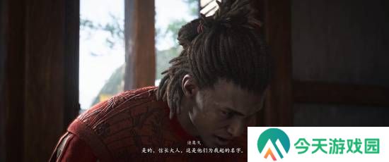 极乐软件园
